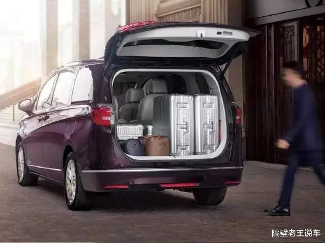 别克GL8:今日上市,标杆神车升级,2.0T+9AT,网友:这价格还等啥大众魏昂?