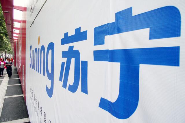 广东省|江苏苏宁、山东海尔、浙江阿里，广东第一品牌不好猜，河南湖北呢