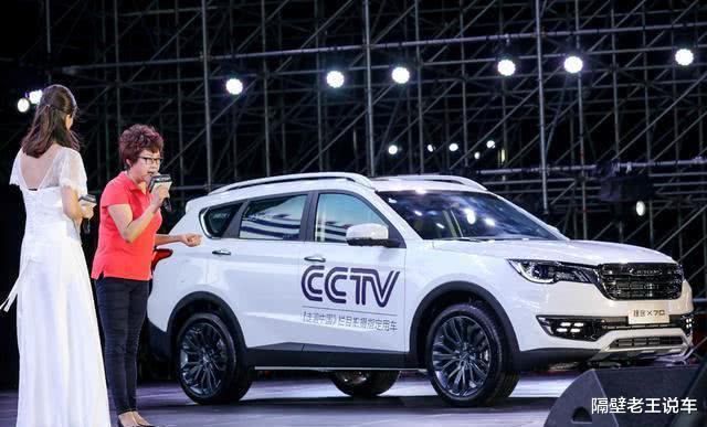 福特探险者|6万左右买SUV就认准这三款，第2款仅售6.3万，还是央视指定用车