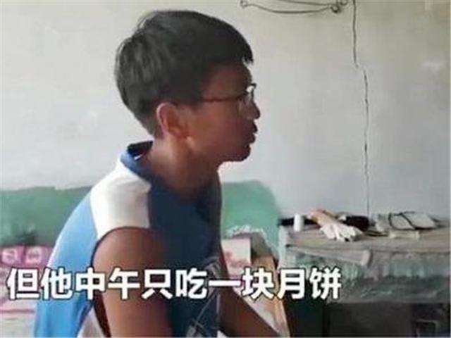 东北大学|孤苦少年每月只花50元,渴了只喝自来水,高考成绩感动奶奶落泪