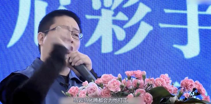 国产手机|“山寨”国产手机倒下,曾号称千元iPhone,最终6000家门店全倒闭