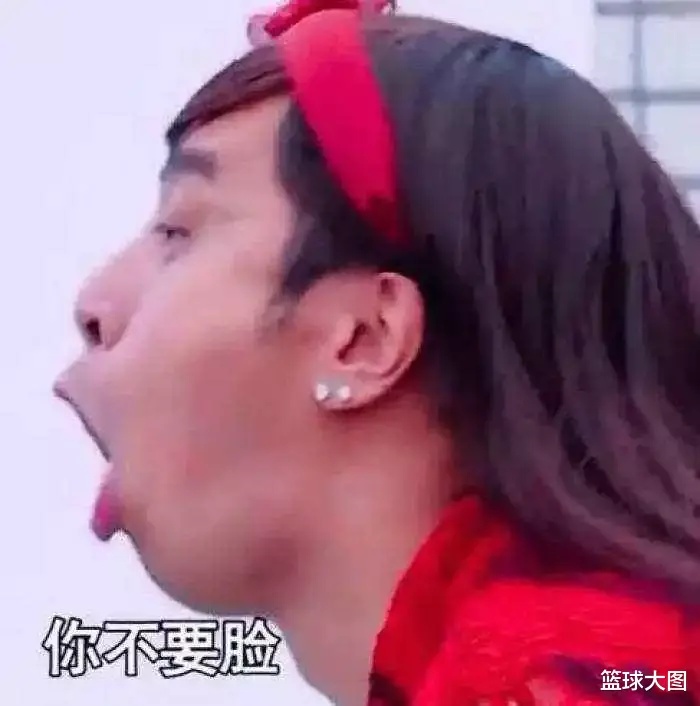 「布鲁克」NBA版罗志祥！状元人设崩塌！私生活混乱至极！