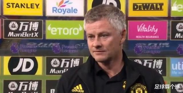 曼联|2-0！林皇、马夏尔、拉什福德抱一团疯狂庆祝！索帅发言令人振奋