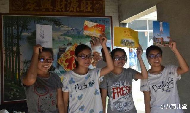 ##四胞胎抱团求学: 上同一所大学住同一间寝室, 学费却让父母压力山大