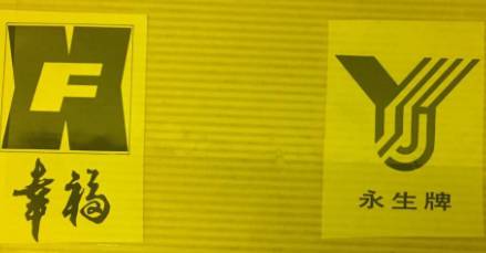 武进直通车|再见！8月10日起，常州全部关停！