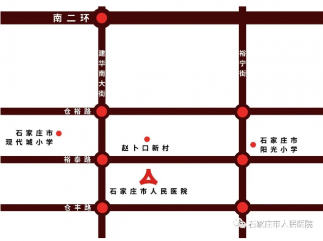 『石家庄』注意！石家庄市人民医院眼科院区今日停诊