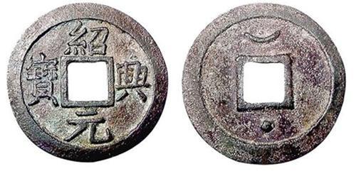 古钱币|你可知道怎样鉴定古钱币