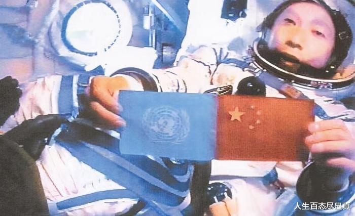 明星|濒死26秒返回地球，杨利伟的付出谁人知？妻子离职和女儿离世