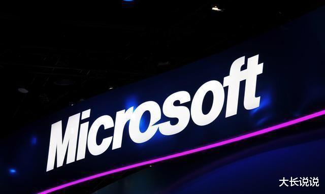 #华为#德国韩国宣布重要决定,美国微软措手不及,华为成“带头大哥”?