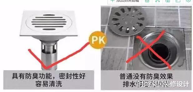 【】新房装修，这13个地方别再装错了，别花了钱还把房子给毁了！