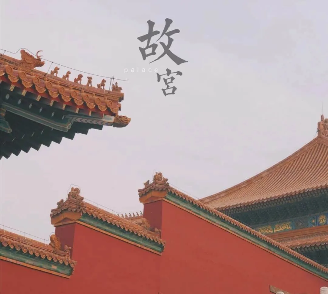 「重庆」30岁之前一定要完成的十场旅行