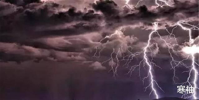 科学家|科学家用“磁场说”解释“昆仑仙人渡劫”现象,你能接受吗?