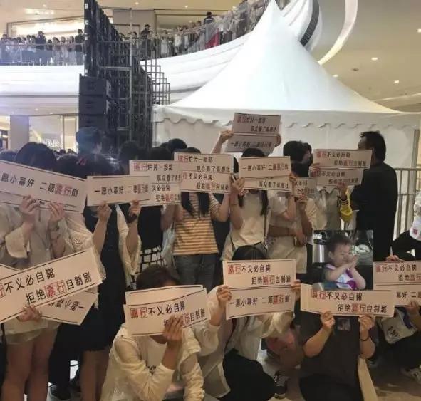 『杨幂』杨幂新剧路透照曝光！又是嘉行大礼包？工作室怕惹恼粉丝不敢官宣