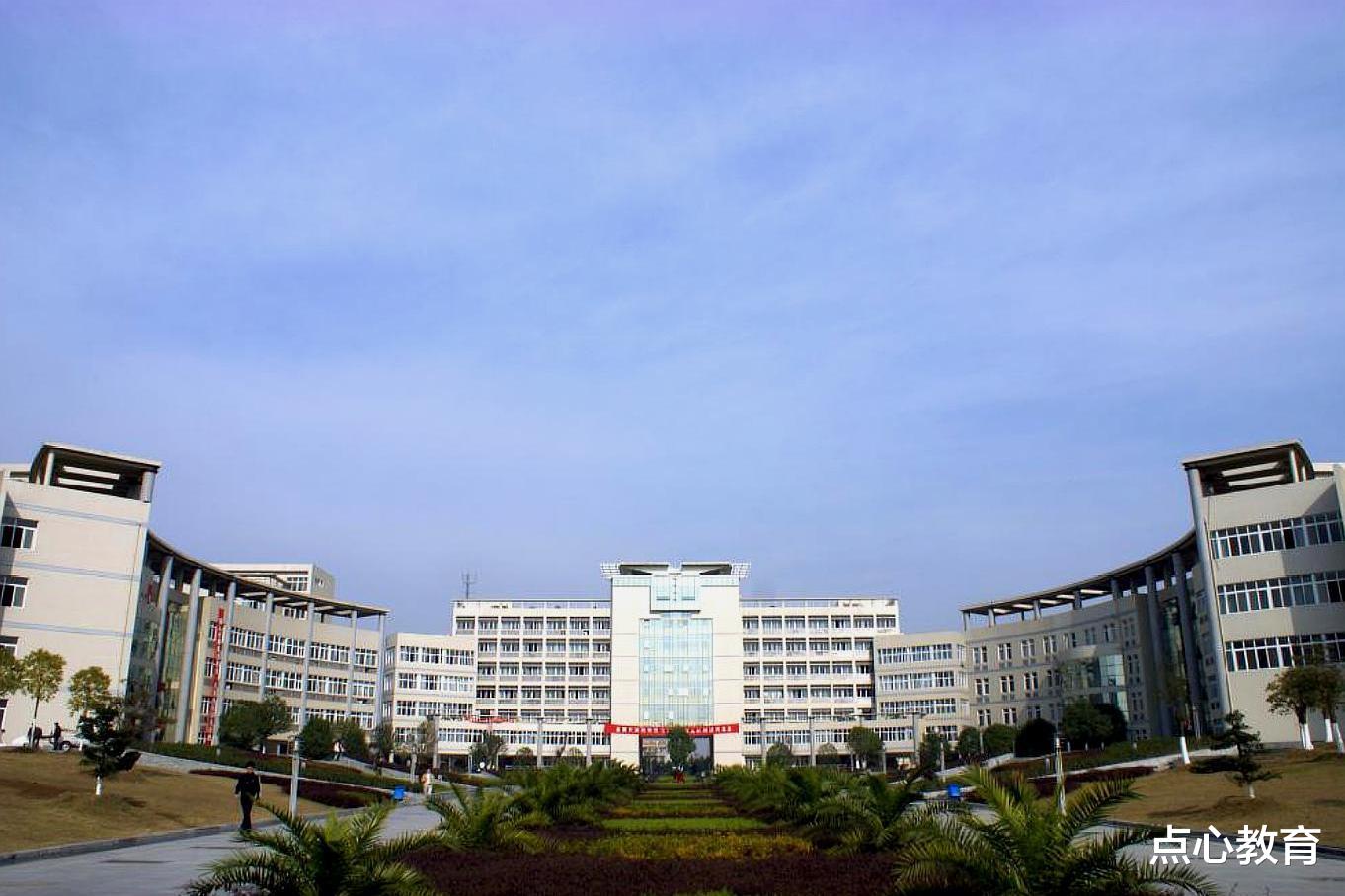 「高校」三所被“剥夺”211身份的高校，成为了民办本科，报考需留心