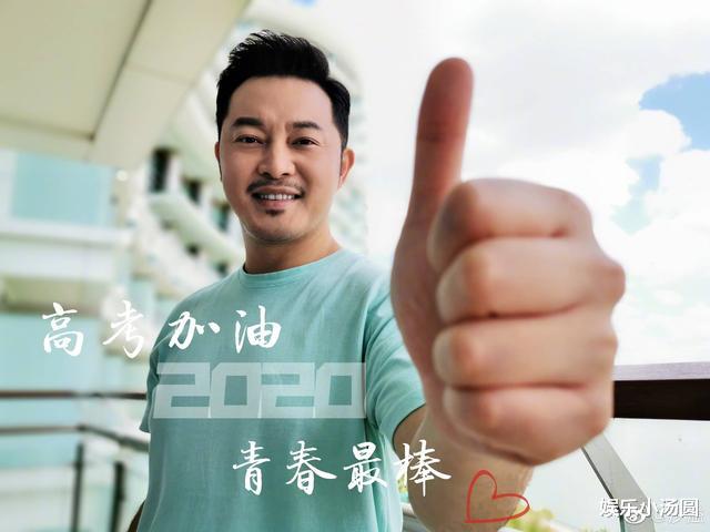 李晨|跑男嘉宾学历:杨颖中专,蔡徐坤初中,而他初中还没毕业