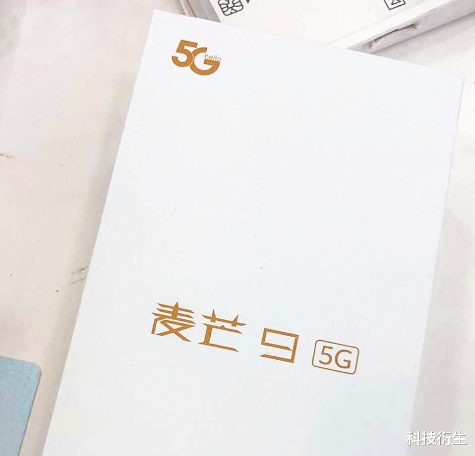 华为|华为新机官宣：7月27日，线上发布，外观已曝光！