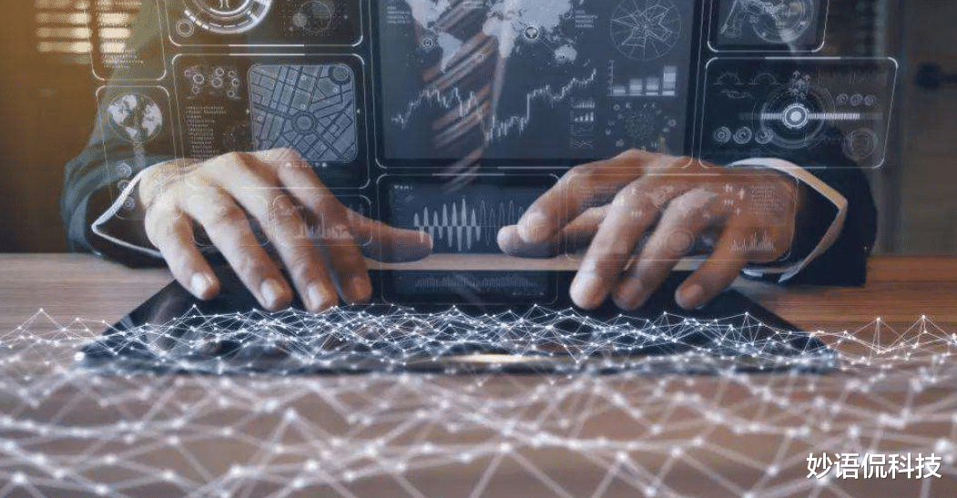 网易|四大银行正式官宣！移动支付或将“变天”？马云马化腾始料未及