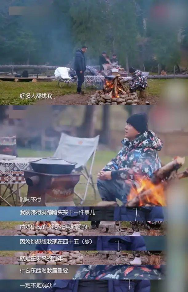 汪涵▲汪涵被儿子要求提前退休，因不愿孩子被攀比，至今拒绝加入家长群