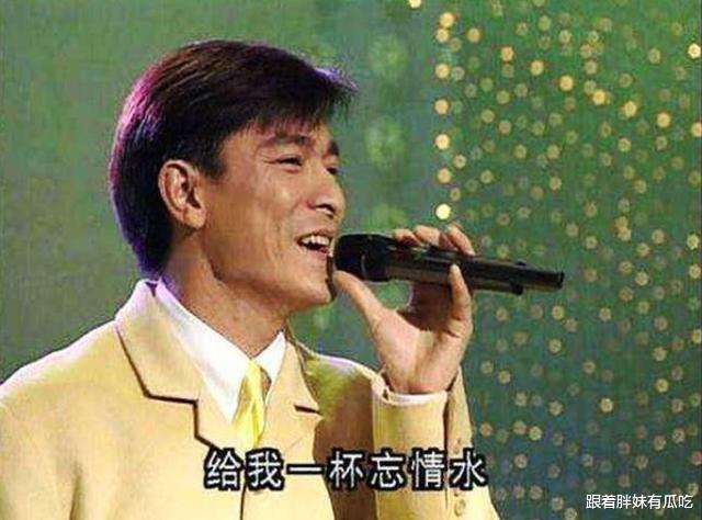 春晚|1995年春晚变\金曲演唱会\，背后有着怎样的历史原因？