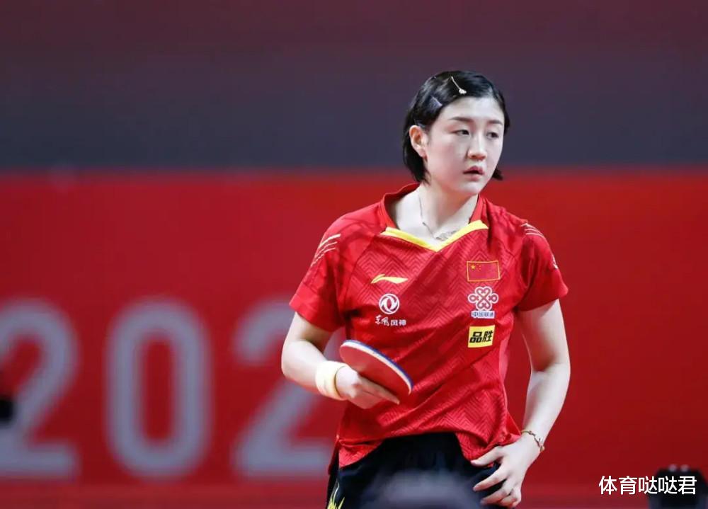 陈梦|国乒包揽冠亚军！女乒世界杯陈梦4-3韩莹进决赛，将战孙颖莎冲冠