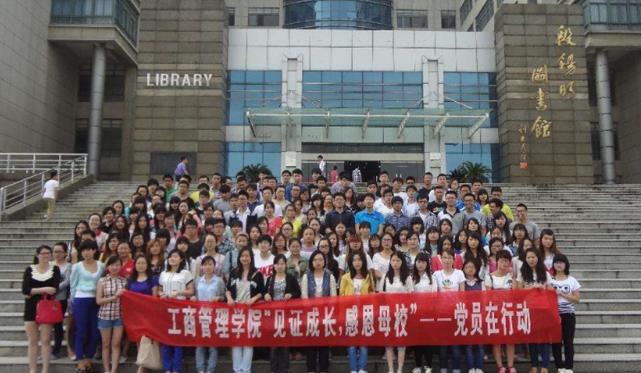 【】这四个专业退步很快，高考的时候热门，毕业了却找不到工作