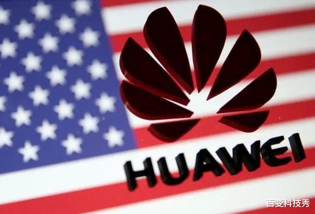 iqoo■华为倒下的后果多严重？网友：这三家就是最好的前车之鉴