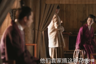 知否知否应是绿肥红瘦@《知否》：第一集就嫁华兰，为整部剧的剧情发展，做了完整铺垫