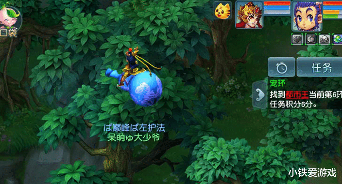 梦幻西游▲梦幻西游：新区出1100伤第一武器，未开放跨服，区内无人买得起！