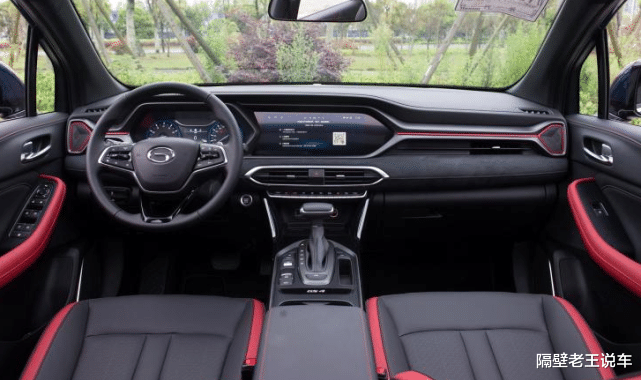 [传祺GS4]又一新车“爆发了”！1.5T+6AT，比本田皓影漂亮10倍，或仅售9万