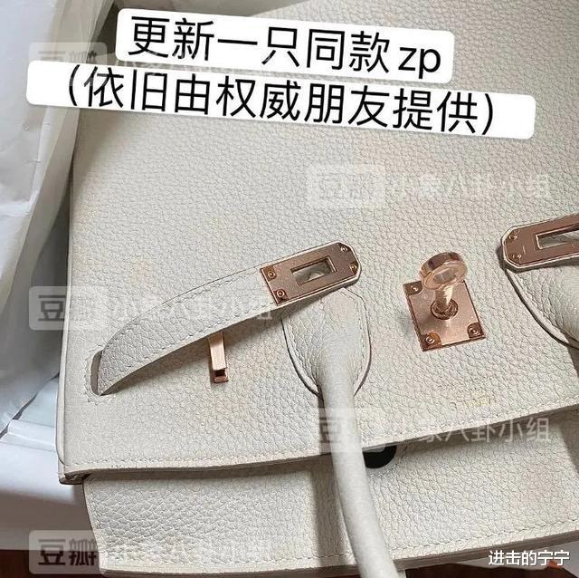 许静婉■整容、傍大款、私生活乱？被网络暴力的18岁停车场女孩，现在恋爱了