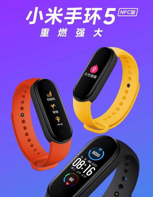 酷睿处理器|遇事不决买小米，量子力学选有品-小米有品商城那些超值好物