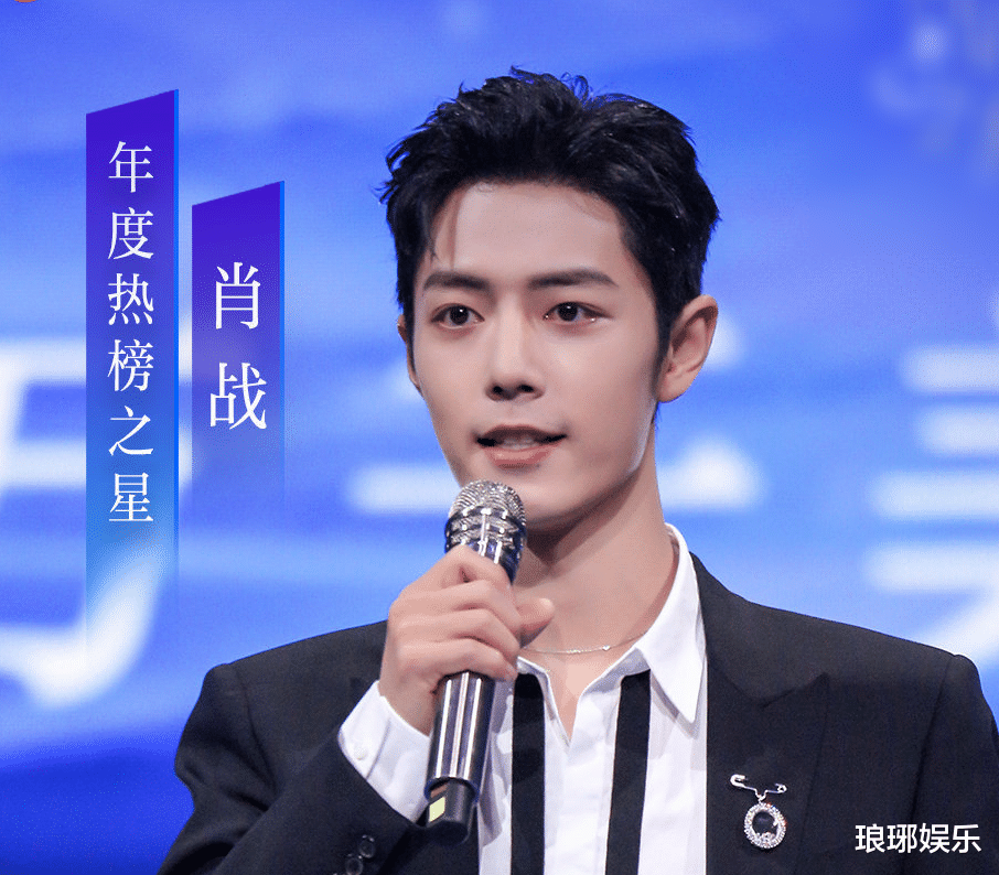 肖战|肖战星动之夜走红毯，怼脸生图公开，29岁的真实状态我却看愣了