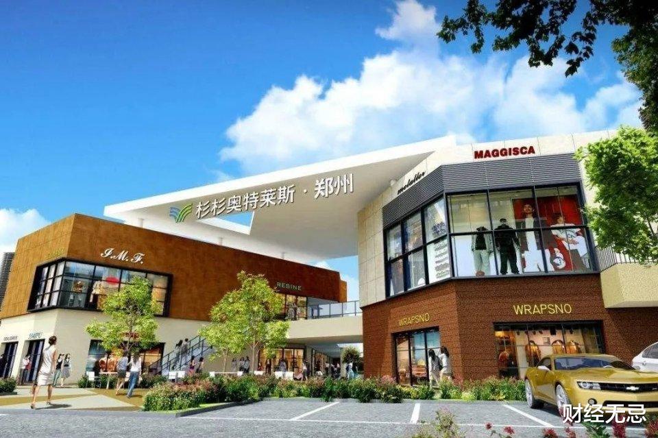 太平鸟|“甬派服装“创业简史:雅戈尔、杉杉、太平鸟的三重进阶