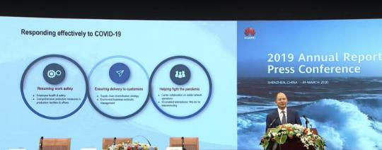 5g手机■华为一季度营销收入1822亿，那友商小米的营收是多少？