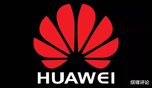 华为▲余承东14点突然发文，感谢花粉8年来，对华为不抛弃不放弃！