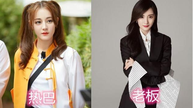 【赵丽颖】娱乐圈中的当红明星的幕后老板,你认识几个呢?一起来看看吧!