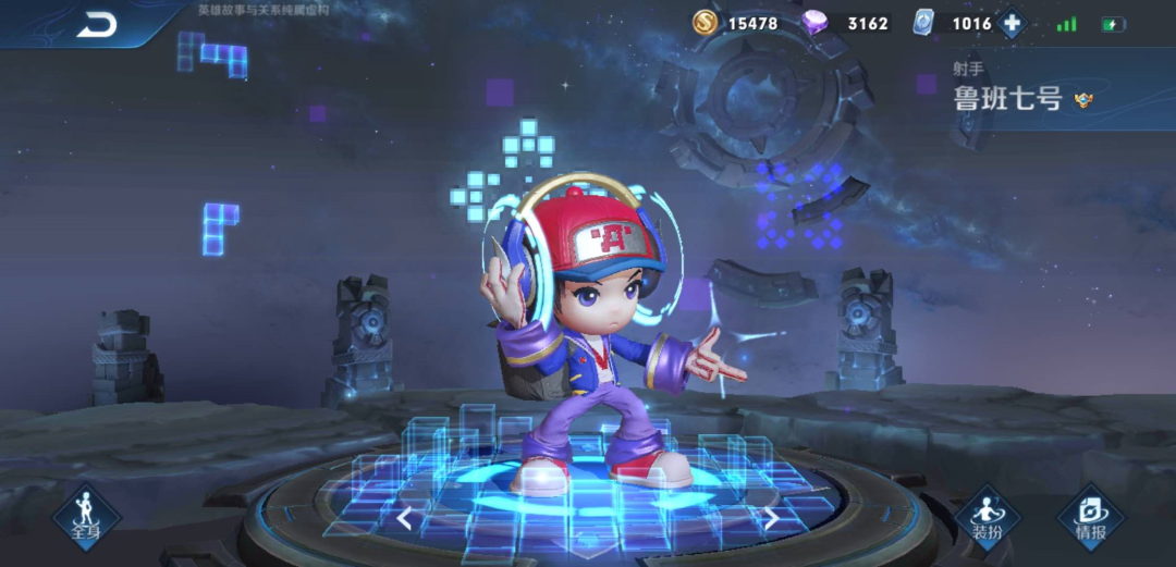 『手机游戏』《英雄联盟》手游上架 Google Play，以后你还会玩王者吗？