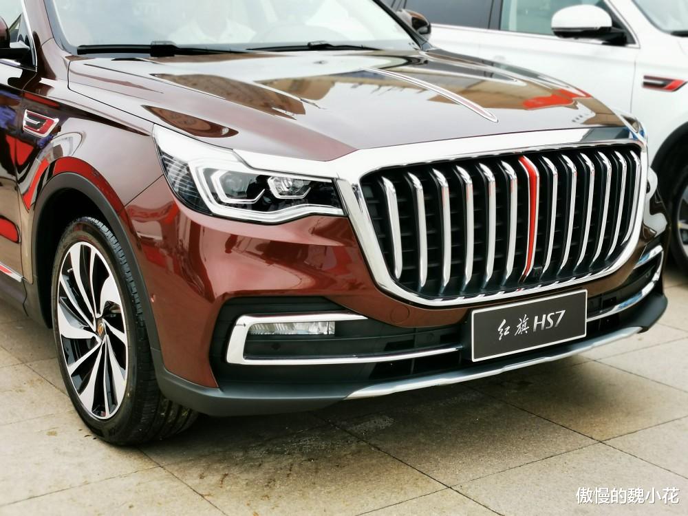 『红旗hs7』“红旗HS7”新增典藏版，加入“蟠龙纹饰”，不到35万，还看啥Q5！