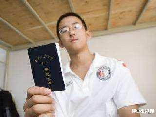 张炘炀@此神童10岁上大学,16岁读博,逼父母在北京买房,今表现让人意外