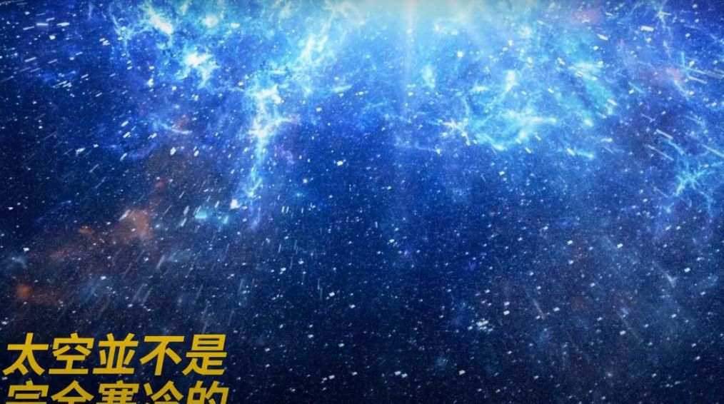 [太空]一百个宇宙冷知识 看完才明白 人类是多么渺小（第7期）