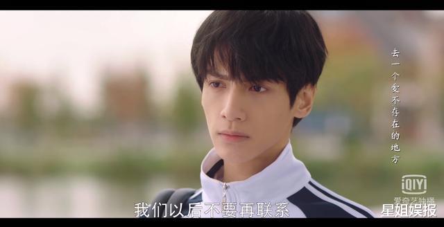 罗云熙|《半是蜜糖半是伤》首播罗云熙现代装惊艳！身高却被吐槽，职场戏也不够真实