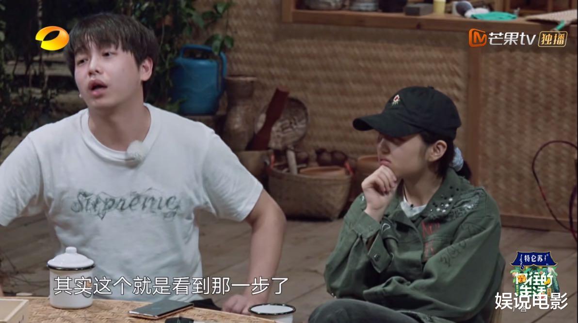 「彭昱畅」彭昱畅节目中回应恋情,称妈妈奶奶都同意,会不会早婚顺其自然