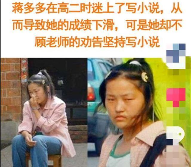 「考试」当初那个高考故意考砸的“0分考生”,时隔14年,她的现状成这样