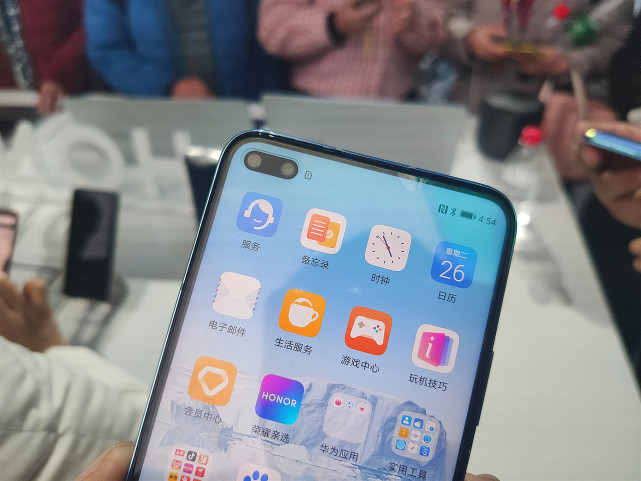 华为荣耀|荣耀V30:本想“交朋友”,现在版本短缺却很难心动了!