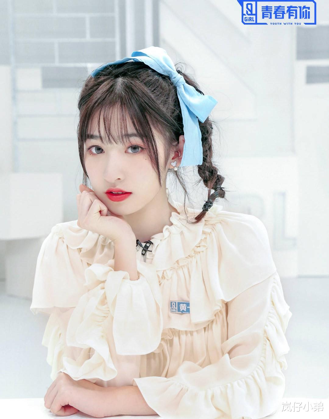 校园欺凌■《青春有你2》再添争议选手，黑料被扒，整容、校园暴力一个不少！