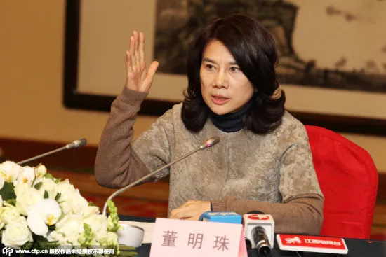 章泽天|章泽天584亿“豪门梦碎”私照流出：笨女人吃饭，聪明女人吃啥