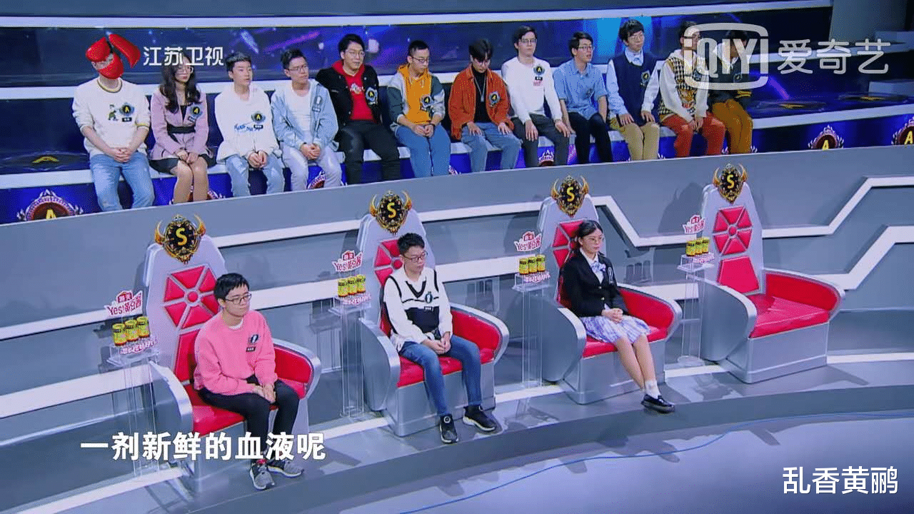 「最强大脑」《最强大脑》他凭实力捍卫住自己的位置,却引起嘉宾们的极度不满