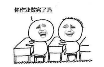 琅琊新闻网|紧急通知！明天，临沂人请提前1小时出门！