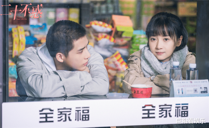 优酷|优酷又一悬疑剧走红！上线3天热度直线上升，一口气追6集停不住！