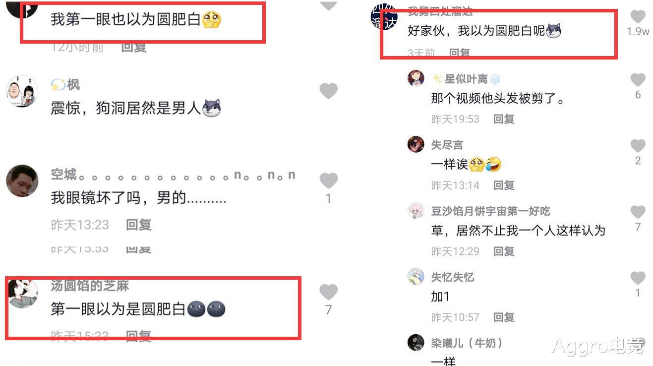 王奕萌|王奕萌太狠了，剪掉黑长秀发变假小子，却意外撞脸另一位网红